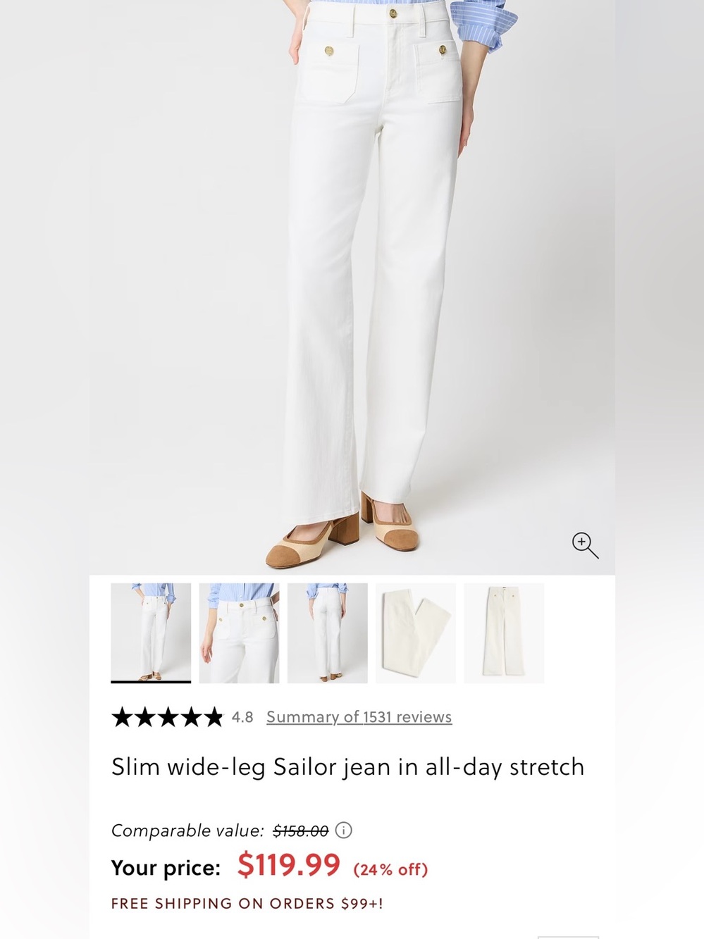 J. Crew White Slim Wide-Leg Sailor Jeans - Women's 34  *read description*